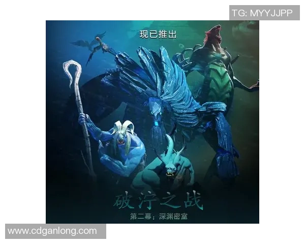 DOTA2实力排行榜更新WE战队荣登第九名引发热议