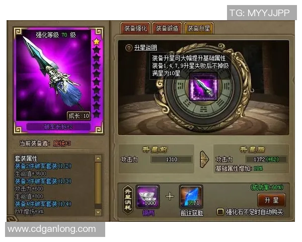 吴秀英独家揭秘DOTA2游戏策略与技巧分享助你提升战斗力