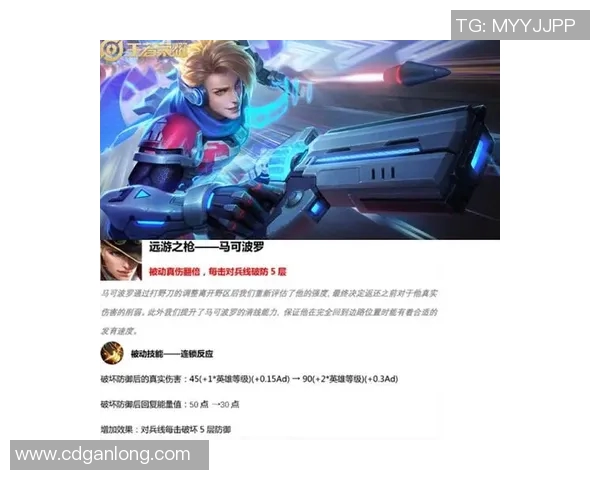 科学英雄联盟S15赛季实力提升训练方法全攻略解析