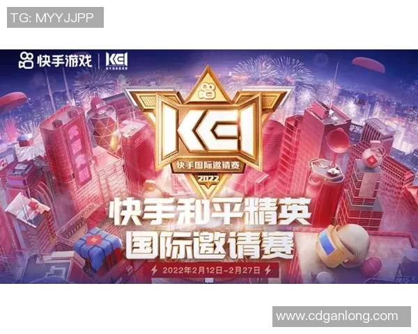 电竞比分深度对话周丽揭示和平精英背后的奋斗与成长故事