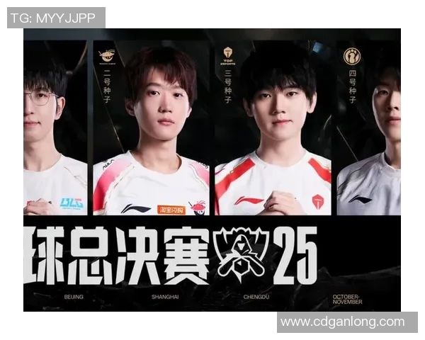 BLG在S15电竞总决赛世界大师赛中的强势表现与战术分析