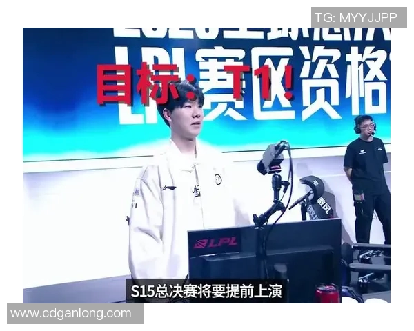 深入分析JDG在S15电竞总决赛中的防反战术与策略运用