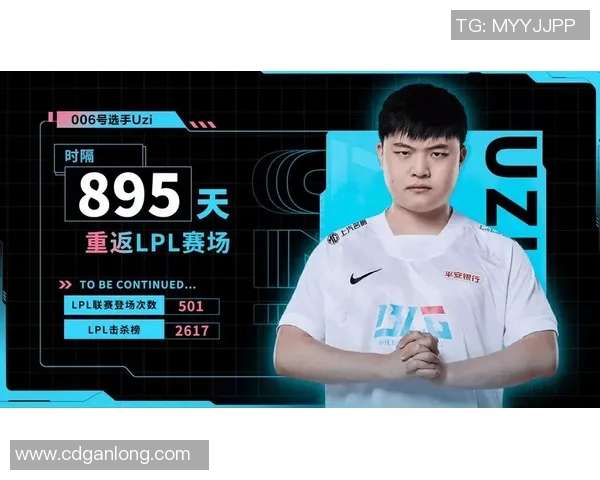 电竞比分重磅专题解析WE战队防反策略的创新与影响