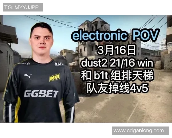 CSGO速度排行榜V5荣登第一名引发玩家热议与关注