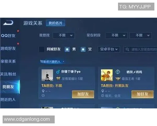 揭秘王者荣耀成功背后的秘密专访赵秀英分享游戏运营与玩家互动的独特策略