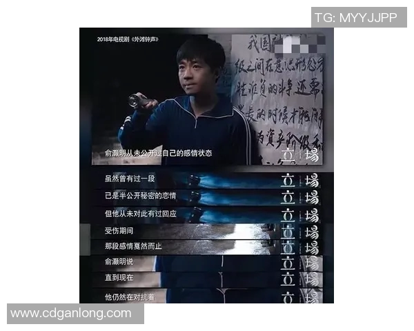 王丽畅谈CSGO职业生涯背后的故事与心路历程