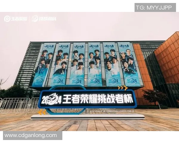 电竞数据挑战者杯特别报道V5战队的拼搏历程与荣耀之路 电竞数据挑战者杯特别报道V5战队的拼搏历程与荣耀之路