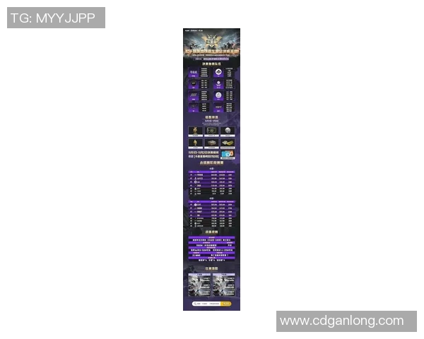 esports数据和平精英实力排名V5创新高引发玩家热议新赛季期待值飙升