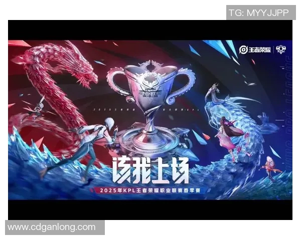 esports最新数据电竞实时数据引发热议王者荣耀EDG技术革新与未来发展探讨