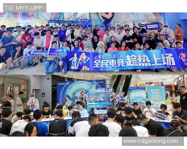 esports最新数据王者荣耀巨献揭秘V5技术背后的创新与挑战 esports最新数据王者荣耀巨献揭秘V5技术背后的创新与挑战