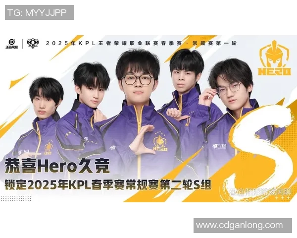 深入探讨王者荣耀巨献背后的EDG技术创新与团队协作之道实时新闻